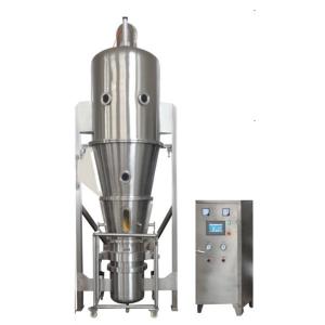 Vertical Multifunctional Fluidized Bed Processor Fluid Bed Dryer Processor