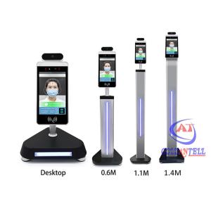 Security Integrating Tripod Turnstile Gate Face Recognition Access Control
