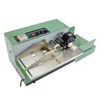 Automatic Grade MFG EXP Date Coding Heat Press Printing Machine with Foil
