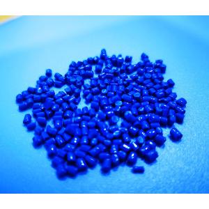 Wholesale Injection Film Extrusion PP Blue Film Masterbatch Polypropylene Blowing from china suppliers