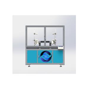 Gluing Butyl Gum Industrial High Frequency Glue Machine 12.7mm