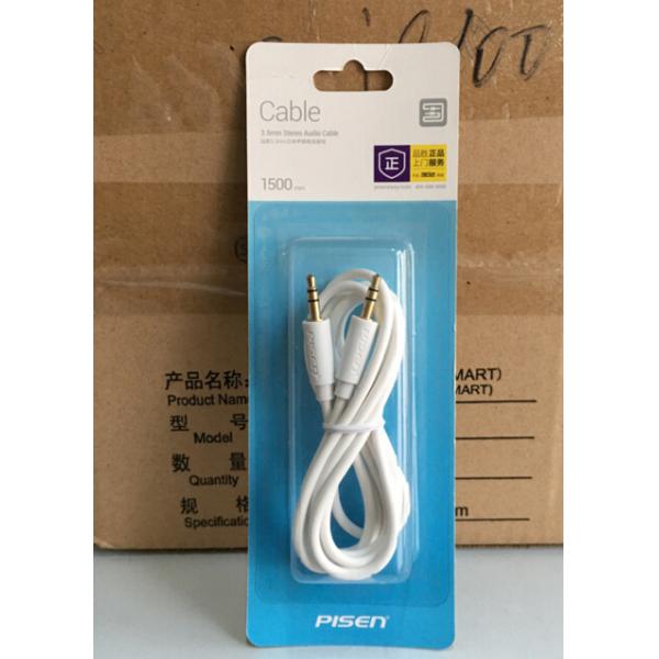 Brand new and original Pisen 3.5mm stereo audio extension cable, 1.5m, Pisen output cable