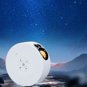 5V 2A Night Light Moon Star Projector Multifunctional With Remote