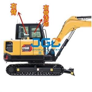 60C 75C Excavator Glass Front Damper Push And Pull The Rear Side Of The Window