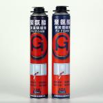China Expanding Spray Hydrophobic Fire Resistant Pu Foam for sale