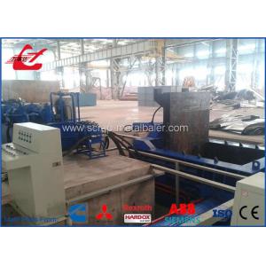 WANSHIDA 250Ton Scrap Metal Compactor Aluminum profiles Baler Press Machine Hand