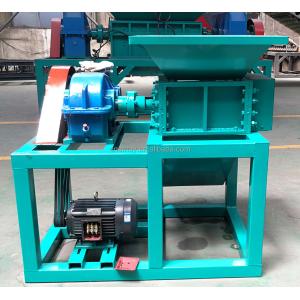 7.5kW Multifunctional Twin Roll Rotor Scrap Shredder for PVC HDPE PP PET