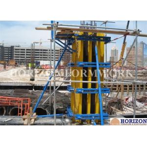 Concrete Column formwork. Adjustable Column formwork, shuttering, vertical