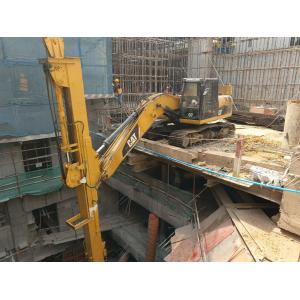 30T Excavator Long Reach Telescopic Arm With Strength Plate
