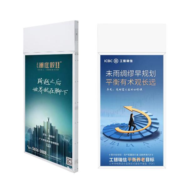 Ultra-high Brightness 2500/3000/4500 Ultra Slim 43 49 55inch Wall Mounted