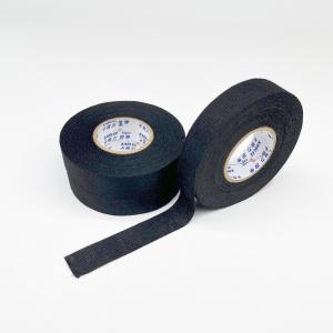 China Class B Flame Retardant Automotive Adhesive Tape For Electrical Insulation And Safety on sale
