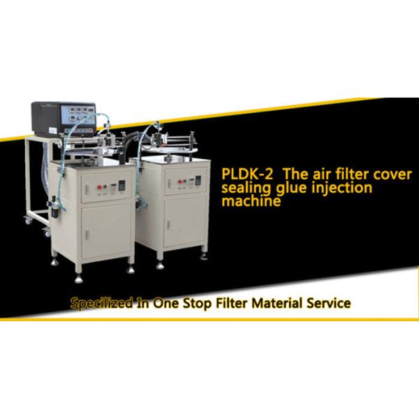 Filter Cover Sealing Glue Injection Air Filter Making Machine