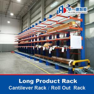 Telescopic Cantilever Rack Roll Out Racking