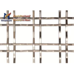 Buy cheap SS304 1x2mm Double Crimped Wire Mesh Titanium Coated Partition from wholesalers