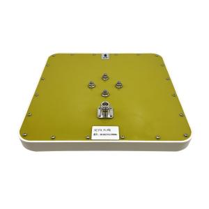 Flat Panel LTE 4g Directional External Antenna 260x260x35