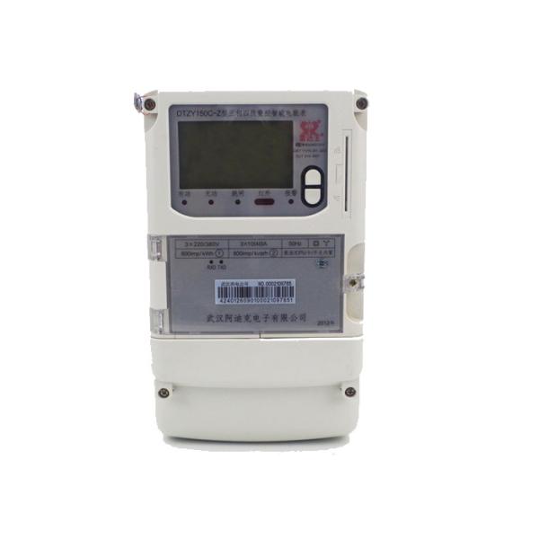 Quality Smart Digital Smart Meter , Three Phase Meter With Active / Reactive Energy for sale