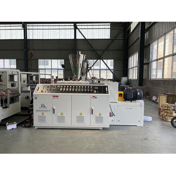 250-300mm PVC Wall Panel Making Machine / PVC Ceiling making machine