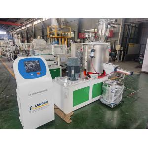 Plastic High Speed Mixer for PVC Blending Heating Cooling Mixing Machine