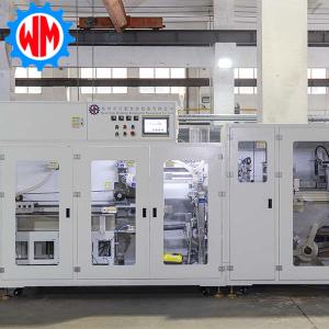 PLC Control Full Servo Underpad Making Machine All Automatic With Professional