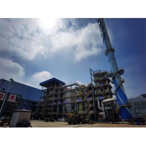 High Capacity Rotary Kiln Incinerator 200t/D With European Standard And ISO