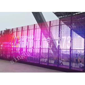Aluminum Materials P31 LED Curtain Screen 1R1G1B DIP346 Pixel Configuration