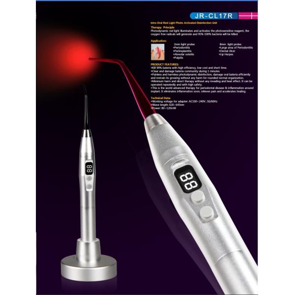 Red Light Disinfecdtion Unit