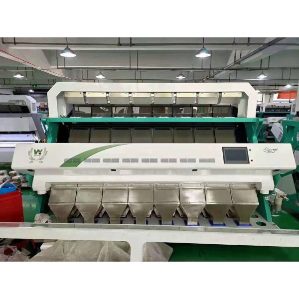High Capacity CCD 512 Rice Color Sorter Color Sorting Machine Color Selector For