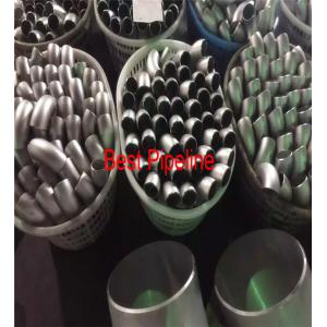 RC-BL Threaded Pipe Flange , Lap Joint Flange DIN 2616 St. 35 8/1 12.1 - 7