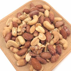 High Energy Dried Nut Snack Mix With HALAL / KOSHER Certificate