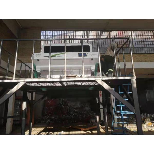 Wenyao Parboiled Rice Color Sorter Machine For Sorting Black Rice In Indonesia