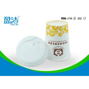 No Leakage Cardboard Cups For Hot Drinks , Offset Printing Personalized Paper