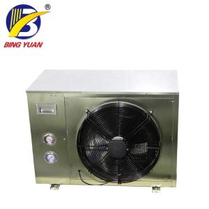 R404A Artificial Snow Making Machine