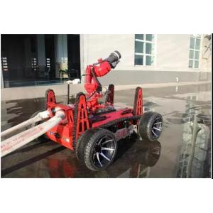 China Fire fighting robot  Monitor function: spray /jet mode switch, shoot / rod angle switching, swing function on sale China Fire fighting robot  Monitor function: spray /jet mode switch, shoot / rod angle switching, swing function on sale