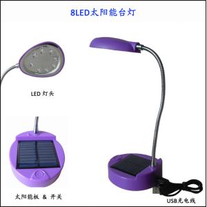 Wholesale Powered by USB cable / solar panel 80mAh / 5.5V 8 LEDs Solar Power Led Lamp from china suppliers