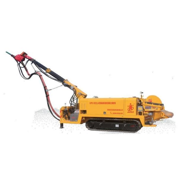 20 Cubic Meters/H Wet Concrete Sprayer for Crawler Type Shotcrete Concrete