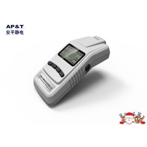 Wholesale Industry Machine Static Measurement Meter Electrostatic Detector AP-YP1101 from china suppliers