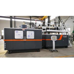 Full Servo High Speed Blow Molding Machine For 3-25l Buckets Bottles Barrels