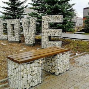 Wholesale Galvanized Steel Water Proof Welded Gabion Wall Baskets Wire Mesh Retaining Walls from china suppliers