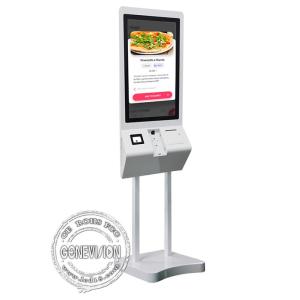 Wholesale Super Thin 27 Inch Restaurant Self Service Kiosk Capacitive Touch Screen With Android 7.1 System from china suppliers
