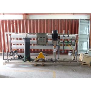 Brackish Water System 8000L/H Reverse Osmosis Systems Water Filter Machine For