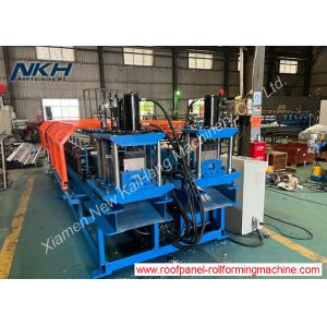 Wholesale C75 and C100 Twin Sides Roll Forming Machine for Batten Double Sides Roll Forming Machine from china suppliers
