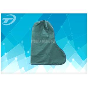 Wholesale SMS Disposable Shoe Covers Dustproof And Waterproof CE Certificated from china suppliers