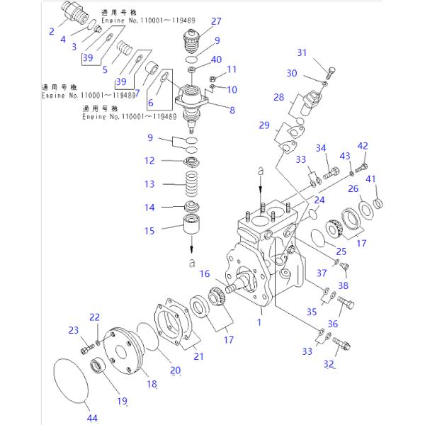 ND094040-0081 ND0940400081 Control Valve Ass'y KOMATSU Excavator Spare Parts For 6D140E-3