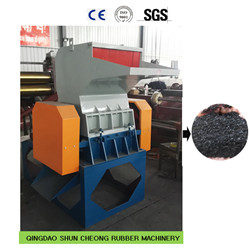 Wholesale Vertical 22KW Automatic Rubber Coarse Crusher For Waste Rubber from china suppliers