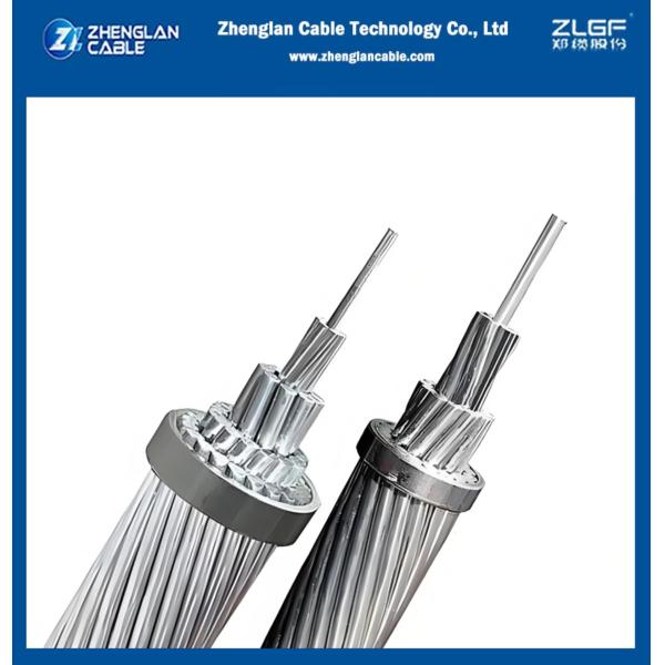 ACAR 300MCM 15/4 Aluminum 1350-H19 Wires With Concentrically Stranded About An Aluminum Alloy 6201-T81 Core