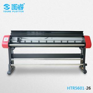 print and cut plotter/ High Speed vertical Inkjet cutting plotter for garment