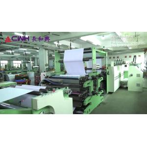 Student Stapled Exercise Book Making Machine With 8 Stitching Head