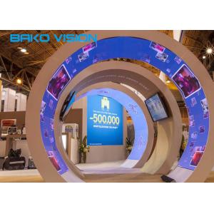 Wholesale Flexible LED Display P3 Soft Rubber Module Matrix Spinning Frame For Church/School/KTV/Shopping Mall from china suppliers