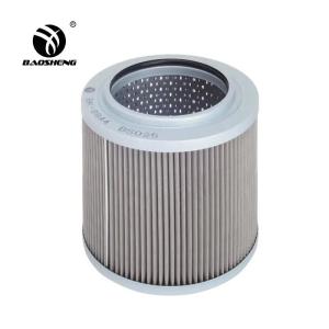 125/130mm Height Hydraulic Oil Suction Filter SANY Copper Mesh Suction Strainer