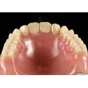 Lucitone 199 Full Denture Acrylic Teeth Heat Curing Acrylic Complete Denture